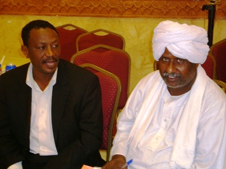 1039.JPG Hosting at Sudaneseonline.com