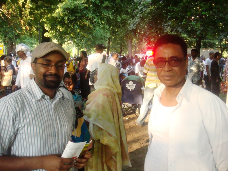 1087.JPG Hosting at Sudaneseonline.com