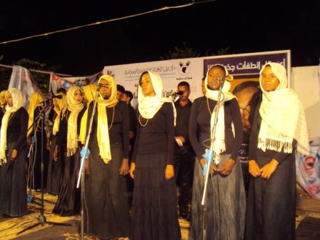 1105.JPG Hosting at Sudaneseonline.com