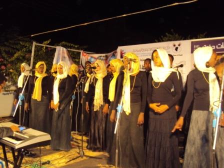 1110.JPG Hosting at Sudaneseonline.com