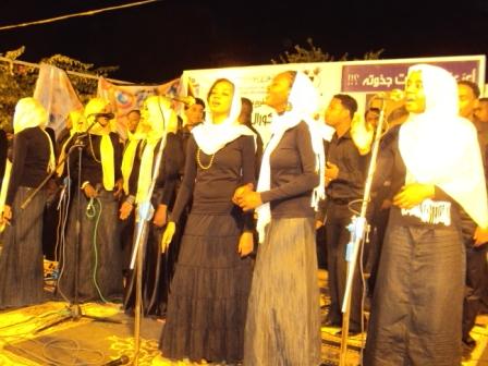 1117.JPG Hosting at Sudaneseonline.com