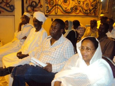 1146.JPG Hosting at Sudaneseonline.com