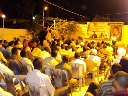 1163.JPG Hosting at Sudaneseonline.com