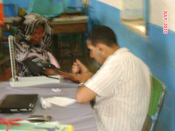 1205.jpg Hosting at Sudaneseonline.com