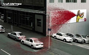 1arsdd.bmp Hosting at Sudaneseonline.com