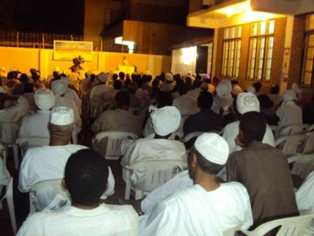 245.JPG Hosting at Sudaneseonline.com