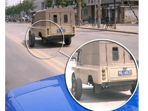 540.JPG Hosting at Sudaneseonline.com