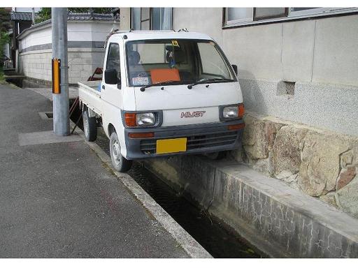 625.JPG Hosting at Sudaneseonline.com