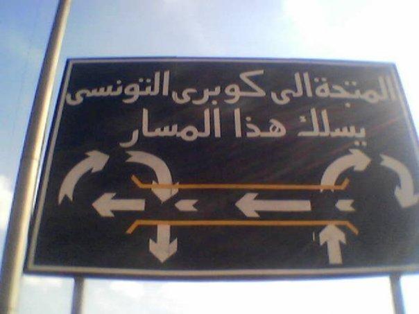 656.JPG Hosting at Sudaneseonline.com