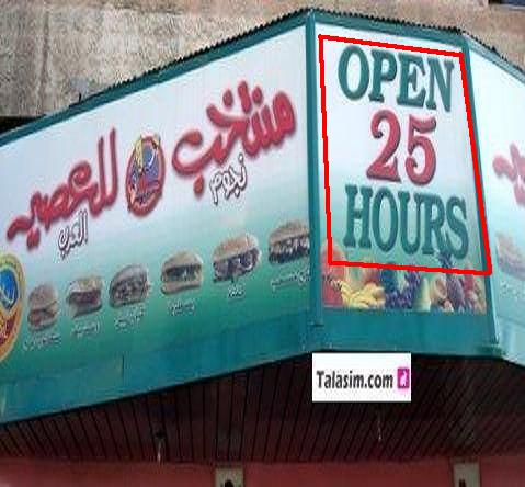 667.JPG Hosting at Sudaneseonline.com