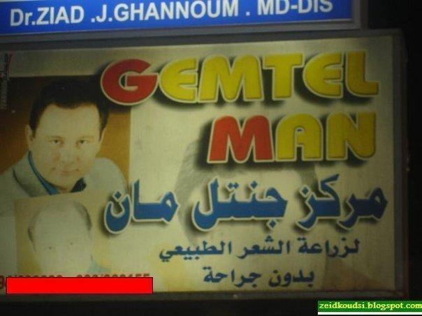 671.JPG Hosting at Sudaneseonline.com