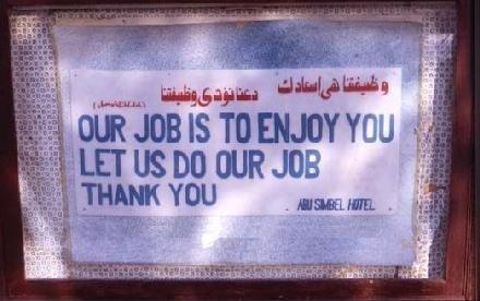 689.JPG Hosting at Sudaneseonline.com