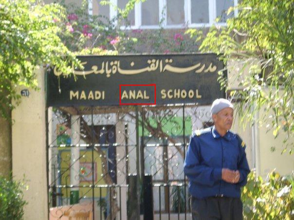 699.JPG Hosting at Sudaneseonline.com