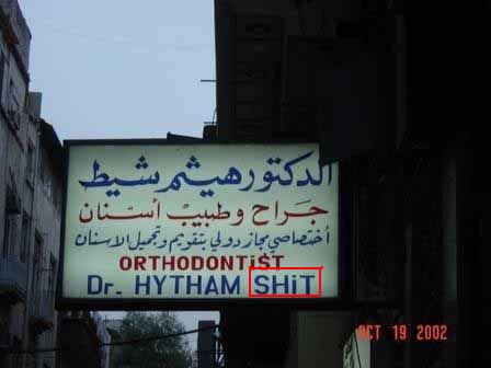 704.JPG Hosting at Sudaneseonline.com