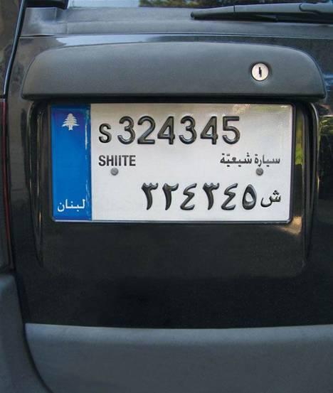 708.JPG Hosting at Sudaneseonline.com