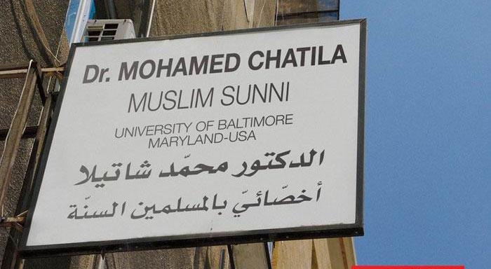 710.JPG Hosting at Sudaneseonline.com