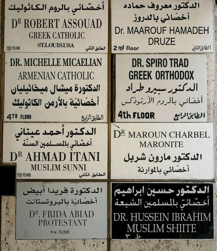 711.JPG Hosting at Sudaneseonline.com