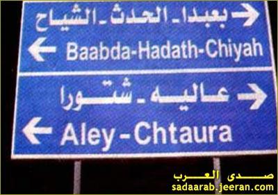 713.JPG Hosting at Sudaneseonline.com