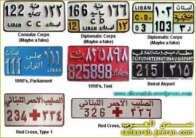 715.JPG Hosting at Sudaneseonline.com