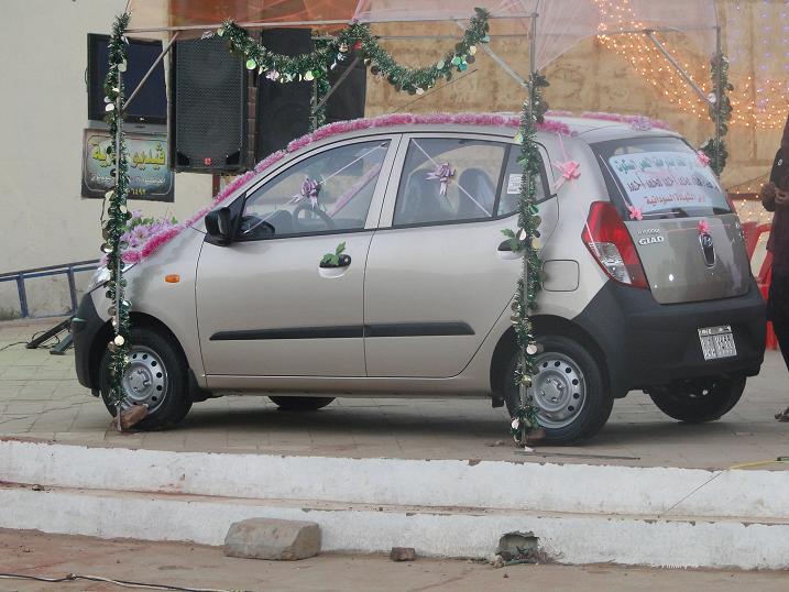 820.JPG Hosting at Sudaneseonline.com