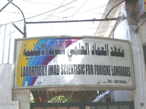 822.JPG Hosting at Sudaneseonline.com