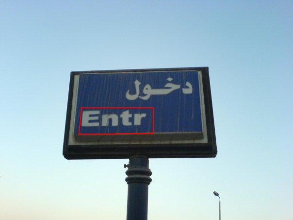 826.JPG Hosting at Sudaneseonline.com