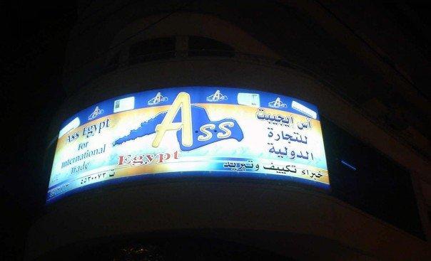 827.JPG Hosting at Sudaneseonline.com