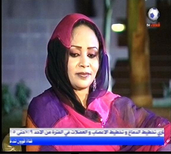 838.JPG Hosting at Sudaneseonline.com