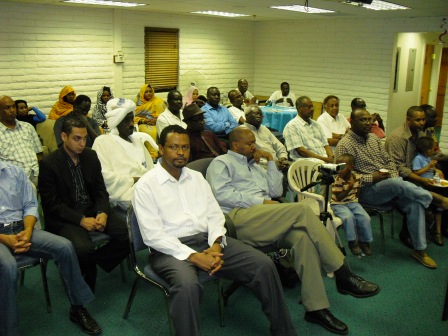 843.JPG Hosting at Sudaneseonline.com