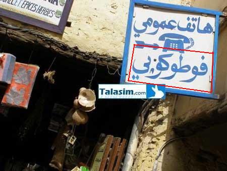 870.JPG Hosting at Sudaneseonline.com