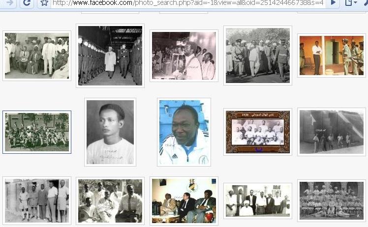 884.JPG Hosting at Sudaneseonline.com