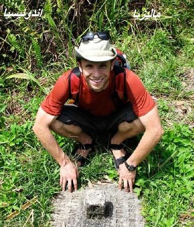 912.JPG Hosting at Sudaneseonline.com