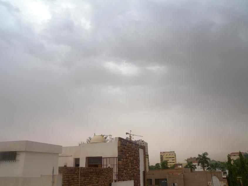 934.JPG Hosting at Sudaneseonline.com