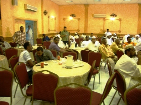 949.JPG Hosting at Sudaneseonline.com