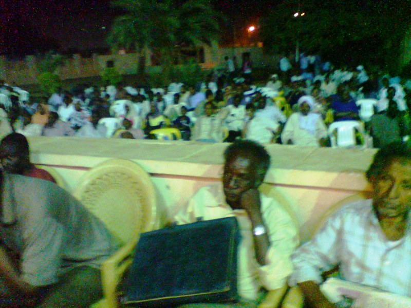 DSC00018.JPG Hosting at Sudaneseonline.com