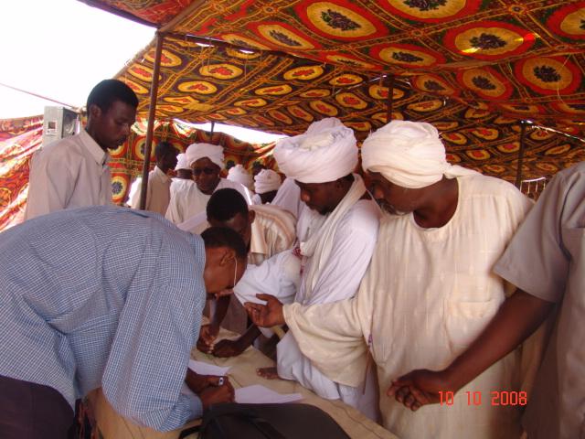 DSC00031.JPG Hosting at Sudaneseonline.com