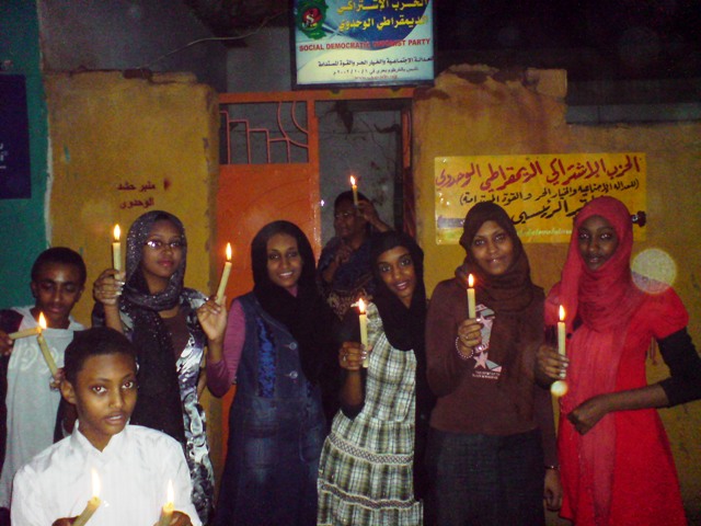 DSC00034.JPG Hosting at Sudaneseonline.com