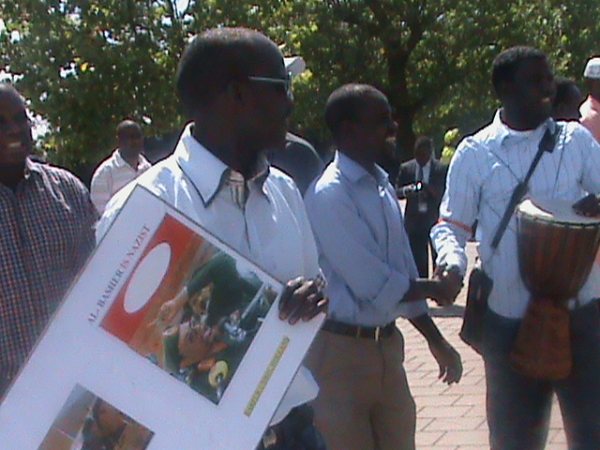 DSC00036.JPG Hosting at Sudaneseonline.com