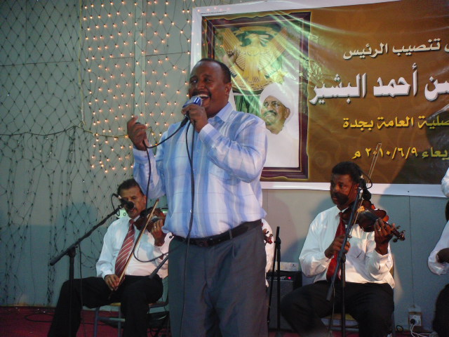 DSC00179.JPG Hosting at Sudaneseonline.com