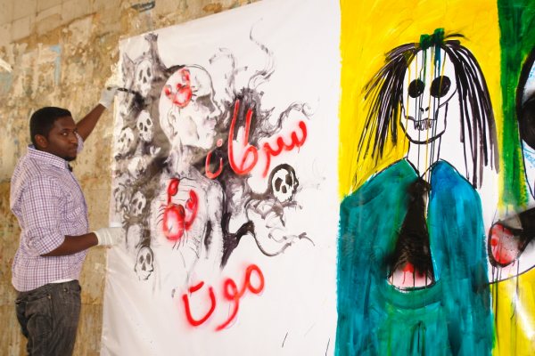 DSC00962.JPG Hosting at Sudaneseonline.com