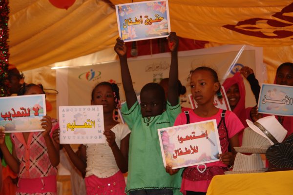 DSC01014.JPG Hosting at Sudaneseonline.com