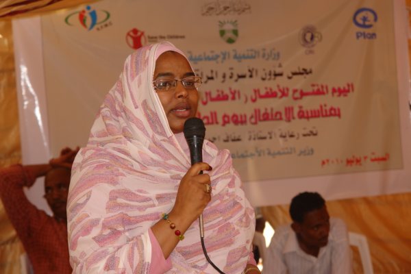 DSC01029.JPG Hosting at Sudaneseonline.com