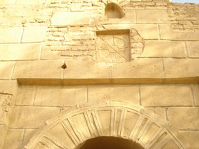 DSC01228.JPG Hosting at Sudaneseonline.com