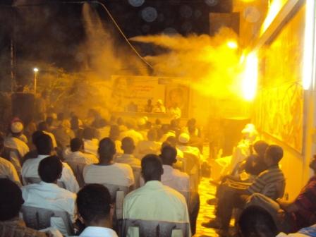 DSC01529.JPG Hosting at Sudaneseonline.com