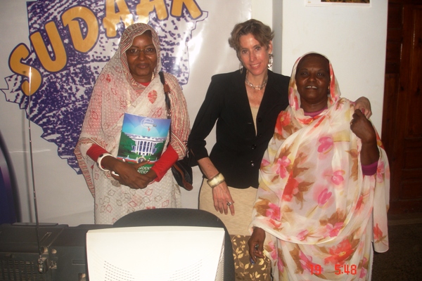 DSC02247.JPG Hosting at Sudaneseonline.com