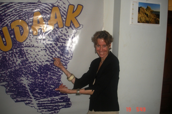 DSC02249.JPG Hosting at Sudaneseonline.com