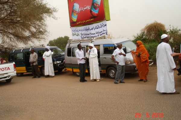 DSC02640.JPG Hosting at Sudaneseonline.com