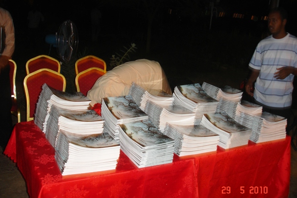 DSC02655.JPG Hosting at Sudaneseonline.com