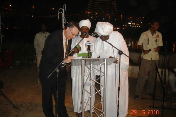 DSC02706.JPG Hosting at Sudaneseonline.com