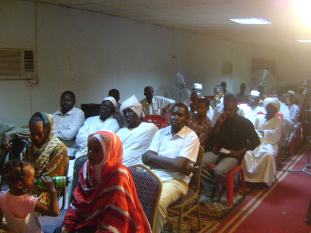 DSC04182.JPG Hosting at Sudaneseonline.com